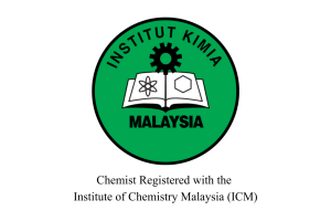 IKM Logo